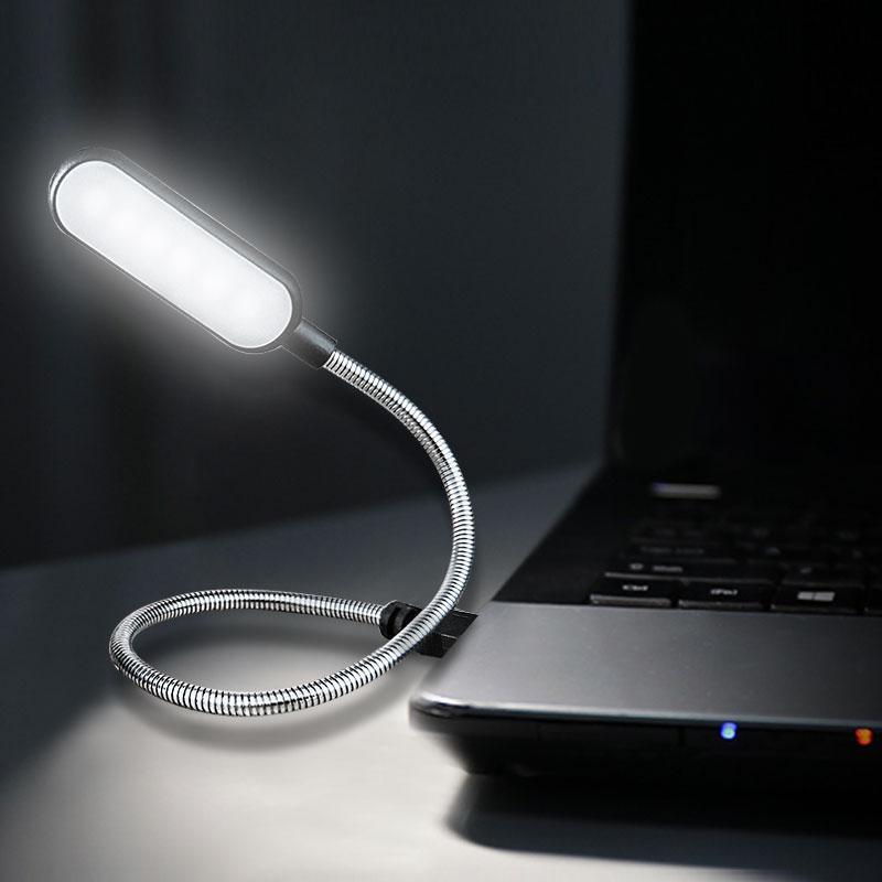 Flexi light on a laptop in a dark setting